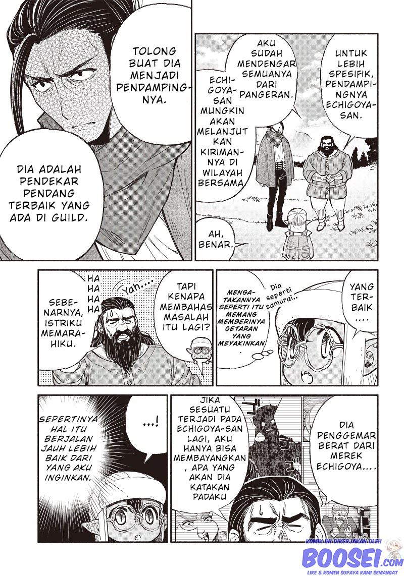 Tensei Goblin da kedo Shitsumon aru?